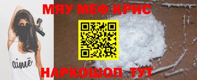 экстази Изобильный