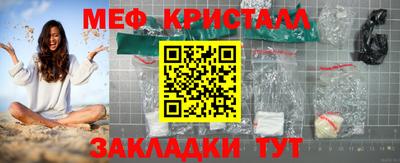 спиды Ирбит