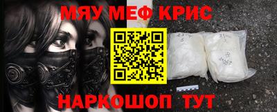 экстази Изобильный