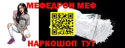 экстази Изобильный