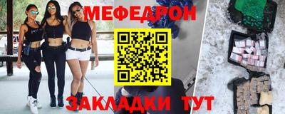 экстази Изобильный