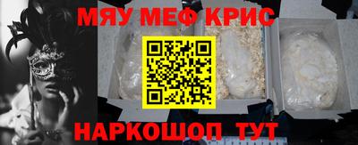 ПСИЛОЦИБИНОВЫЕ ГРИБЫ Кимры