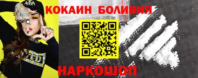 экстази Изобильный