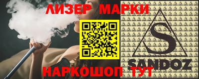 спиды Ирбит