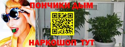 экстази Изобильный