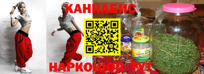 экстази Изобильный