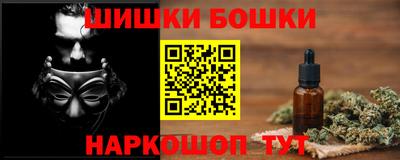 спиды Ирбит