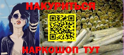 марки lsd Канаш
