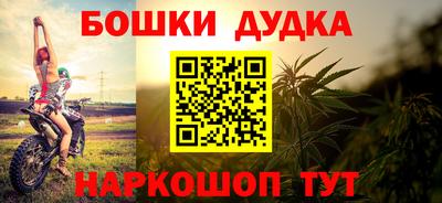 спиды Ирбит
