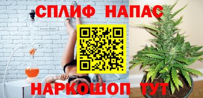 экстази Изобильный