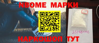 экстази Изобильный
