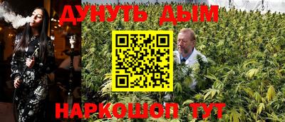 экстази Изобильный