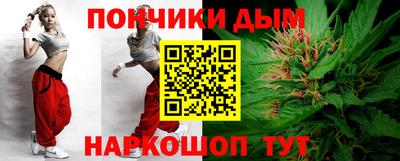 спиды Ирбит