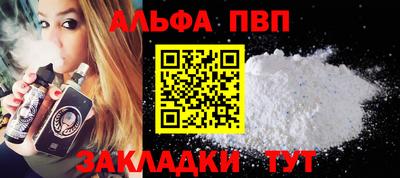 экстази Изобильный