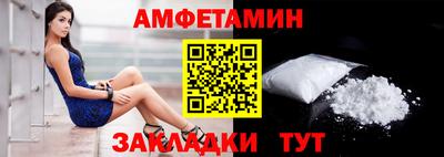 экстази Изобильный