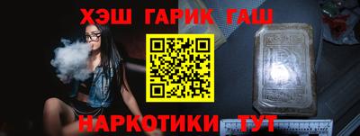 мдма Кандалакша