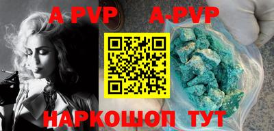 МДПВ Камышлов