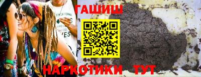 экстази Изобильный