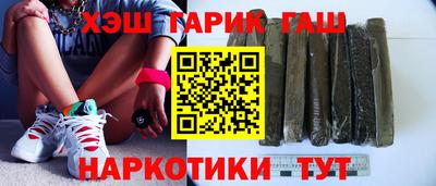 спиды Ирбит