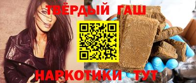 спиды Ирбит