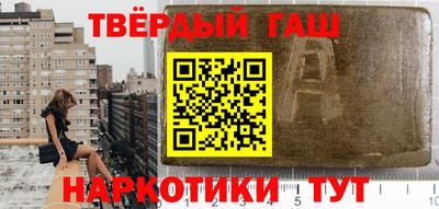экстази Изобильный