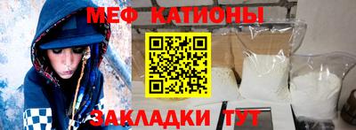 марки lsd Канаш