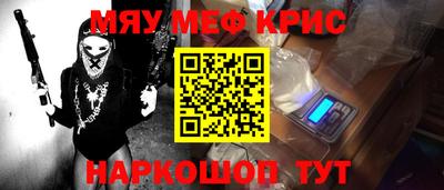 экстази Изобильный