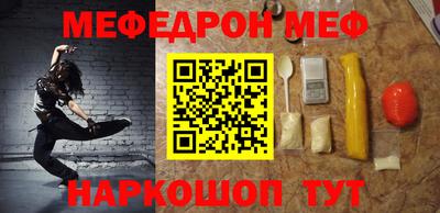 мдма Кандалакша