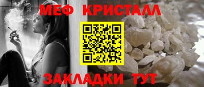 спиды Ирбит