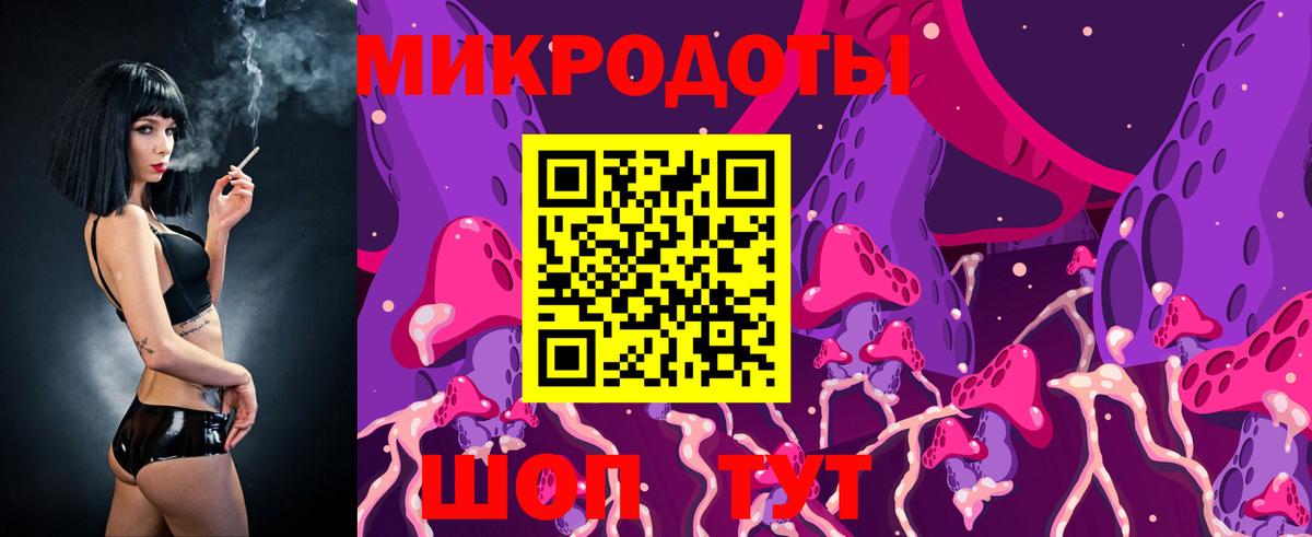 хочу   Вход с VPN  Галлюциногенные грибы Psilocybe  Курчатов  Галлюциногенные грибы Magic Shrooms 
